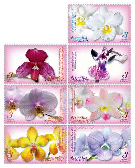 Orchid Postage Stamps