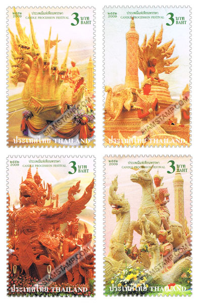 Thai Traditional Festival Postage Stamps - Candle Processing Festival