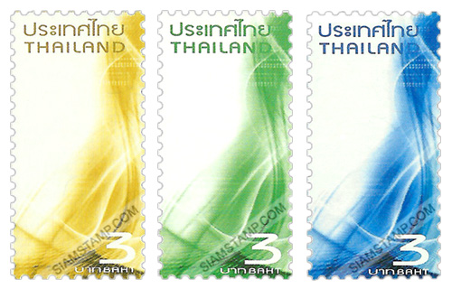 Definitive Postage Stamps - The Tri-Color Graphic Set