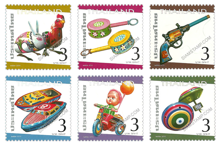 International Letter Writing Week 2010 Commemorative Stamps - Zinc Toys