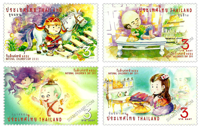 National Children's Day 2011 Commemorative Stamps