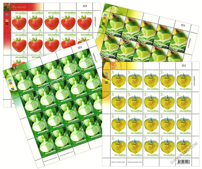 Home-Grown Vegetable Postage Stamps Full Sheet.