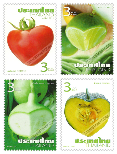 Home-Grown Vegetable Postage Stamps