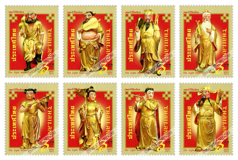 The Eight Immortals Postage Stamps
