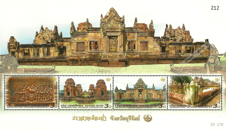 Thai Heritage Conservation 2011 Commemorative Stamps Souvenir Sheet.