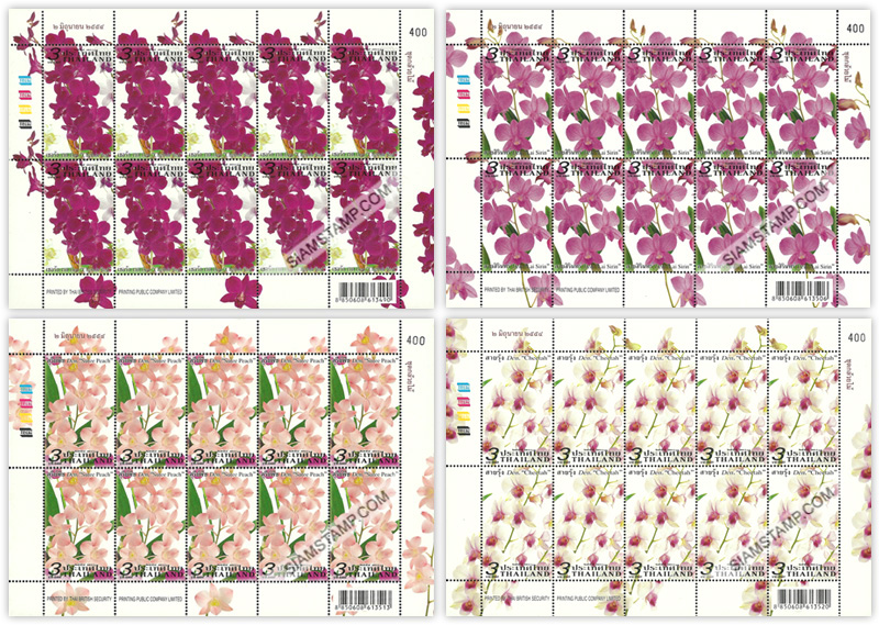 Orchid Postage Stamps Full Sheet.