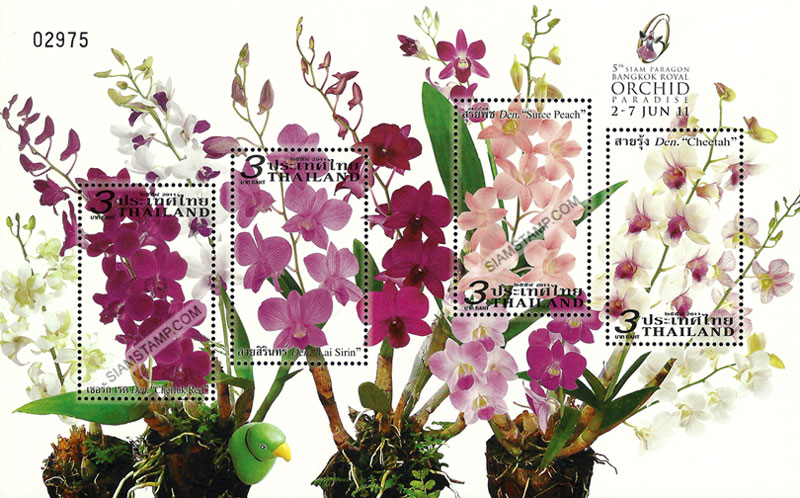 Orchid Postage Stamps Overprinted Souvenir Sheet.