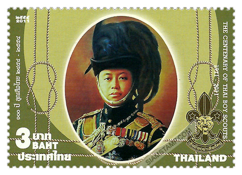 Centenary of Thai Boy Scouts Commemorative Stamp