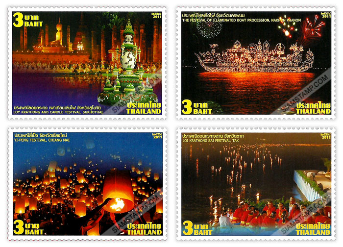 Thai Traditional Festival Postage Stamps