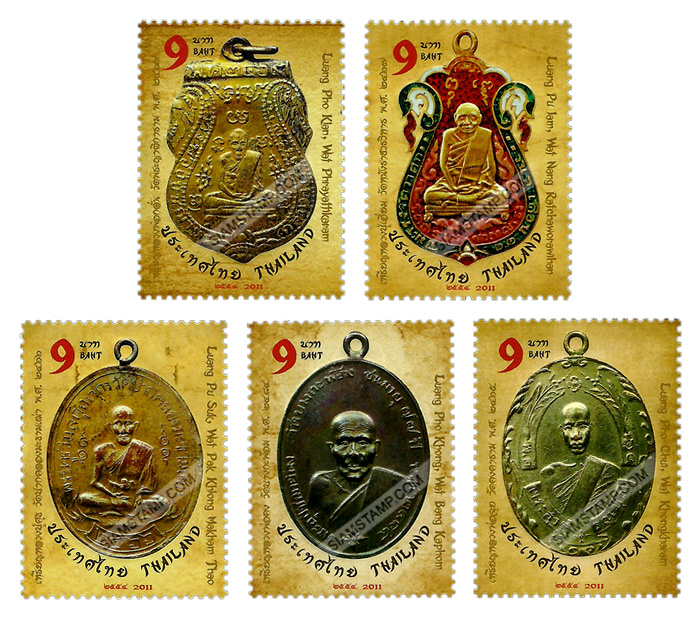 Set of Five Venerated Monks Medallions Postage Stamps