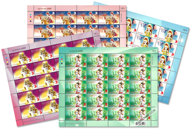 National Children's Day 2012 Commemorative Stamps Full Sheet.