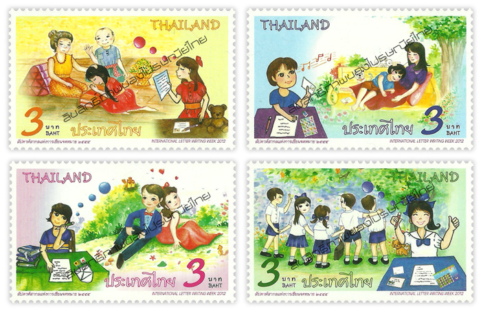 International Letter Writing Week 2012 Commemorative Stamps