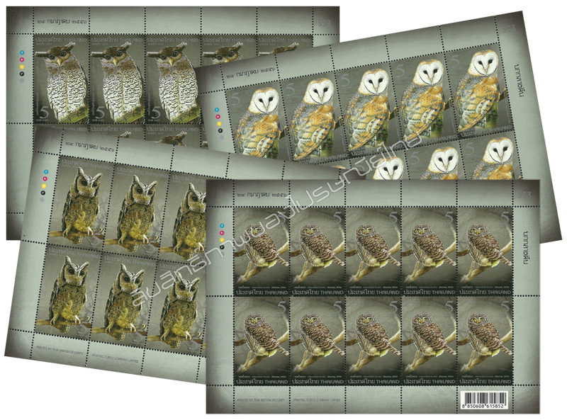 Nocturnal Bird Postage Stamps - Owls Full Sheet.