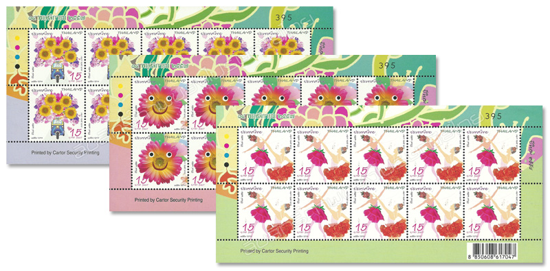 New Year 2015 Postage Stamps (2nd Series) Full Sheet.