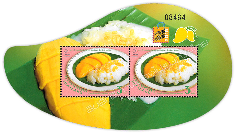 50th Anniversary of Thailand - Singapore Diplomatic Relations Commemorative Stamps Overprinted Souvenir Sheet.