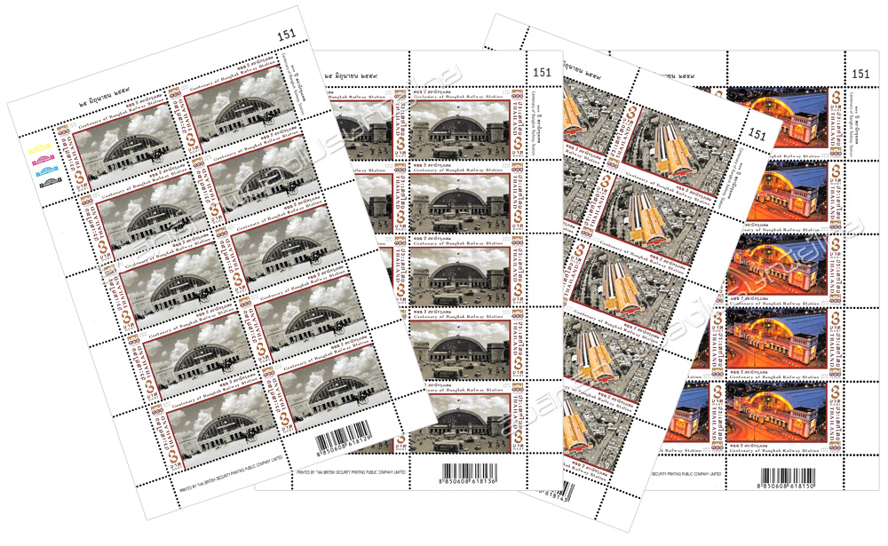 Centenary of Bangkok Railway Station Commemorative Stamps Full Sheet.