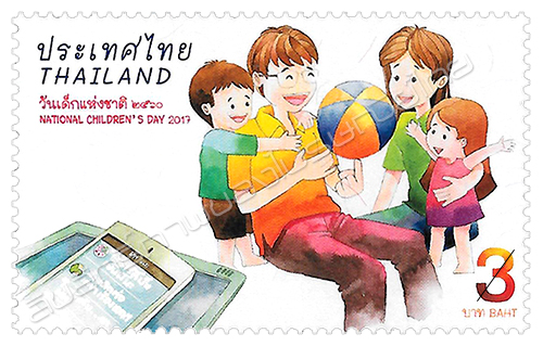 National Children's Day 2017 Commemorative Stamp