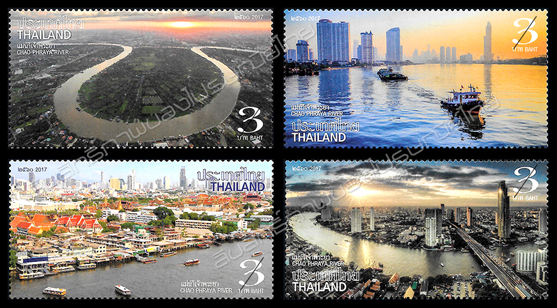 Chao Phraya River Postage Stamps
