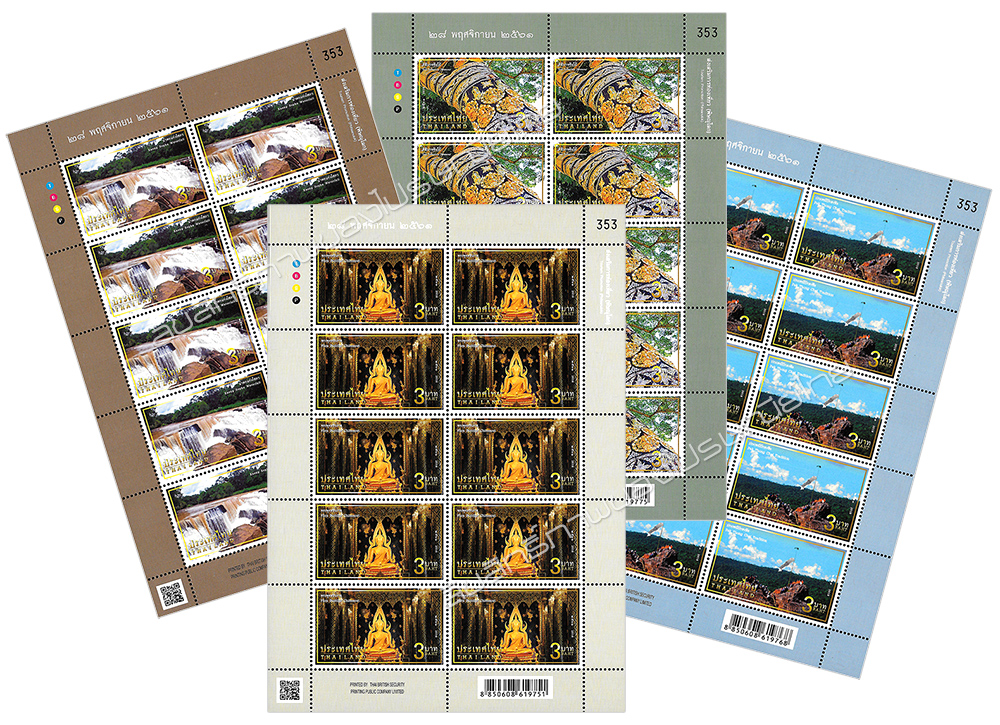 Tourism Promotion Postage Stamps (Phitsanulok) - Tourist Attractions in Phitsanulok Province Full Sheet.