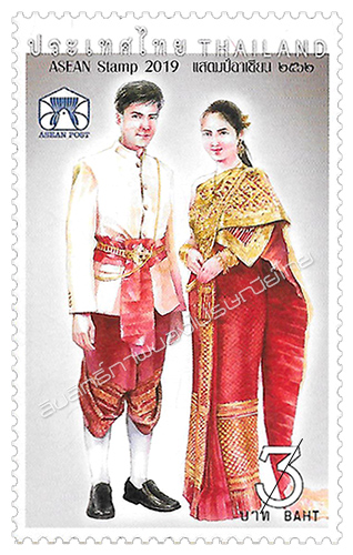 ASEAN Stamp 2019 Postage Stamp