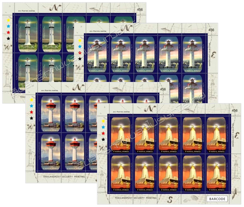 Lighthouse Postage Stamps Full Sheet.