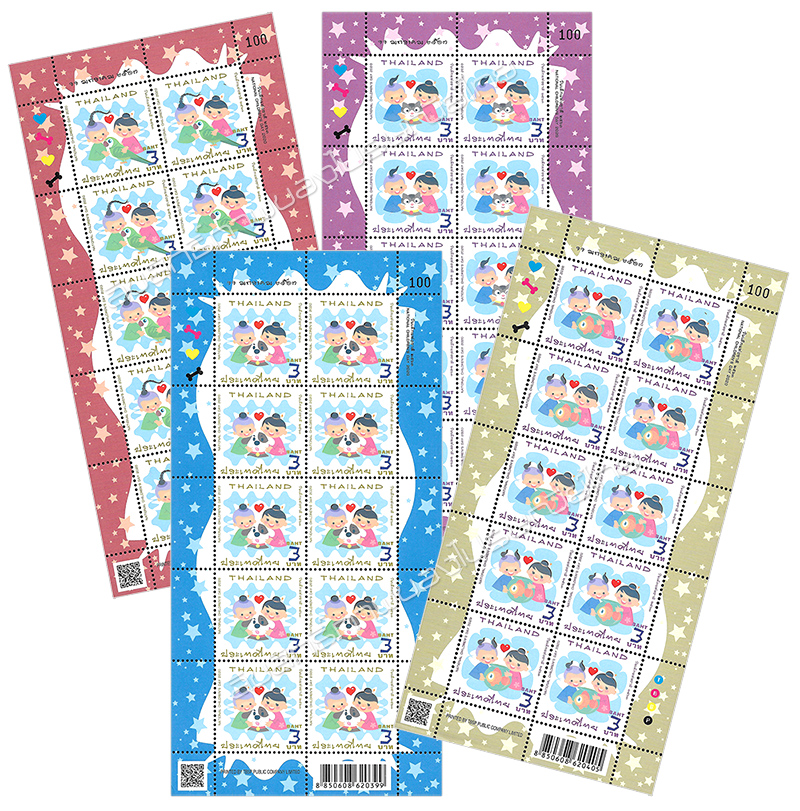 National Children's Day 2020 Commemorative Stamps Full Sheet.