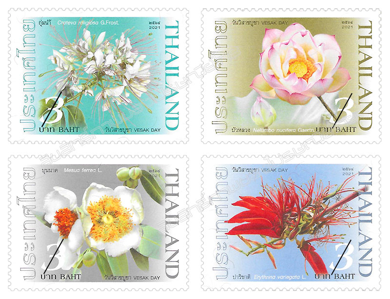 Important Buddhist Religious Day (Vesak Day) 2021 Postage Stamps