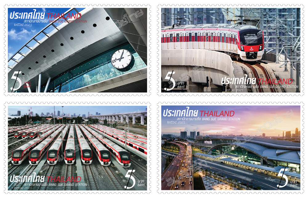 Bang Sue Grand Station Commemorative Stamps