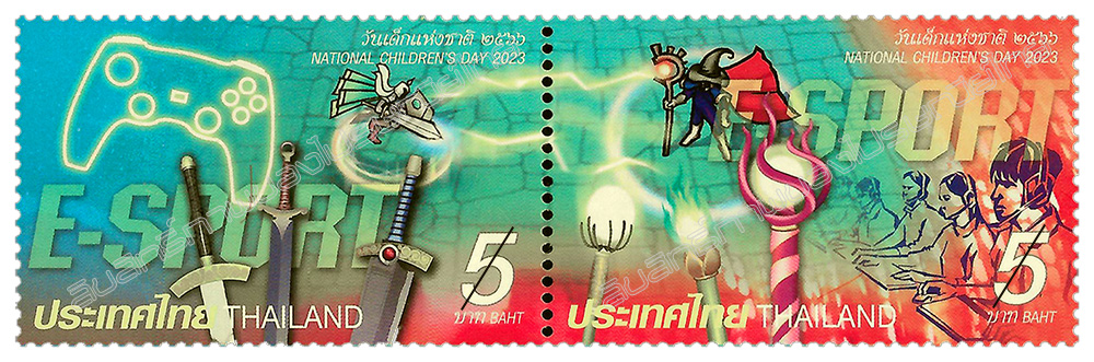 National Children's Day 2023 Commemorative Stamps - E-Sport