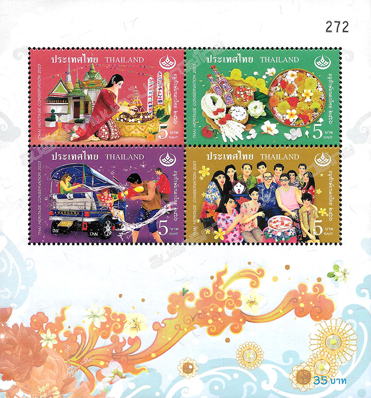 Thai Heritage Conservation Day 2023 Commemorative Stamps Souvenir Sheet.