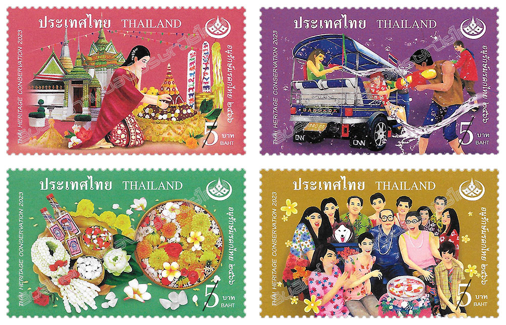 Thai Heritage Conservation Day 2023 Commemorative Stamps