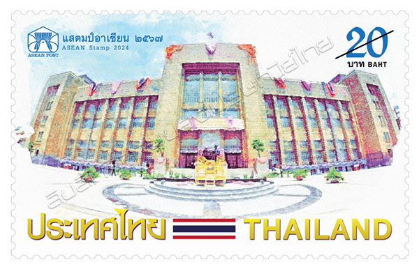 ASEAN Stamp Postage Stamp