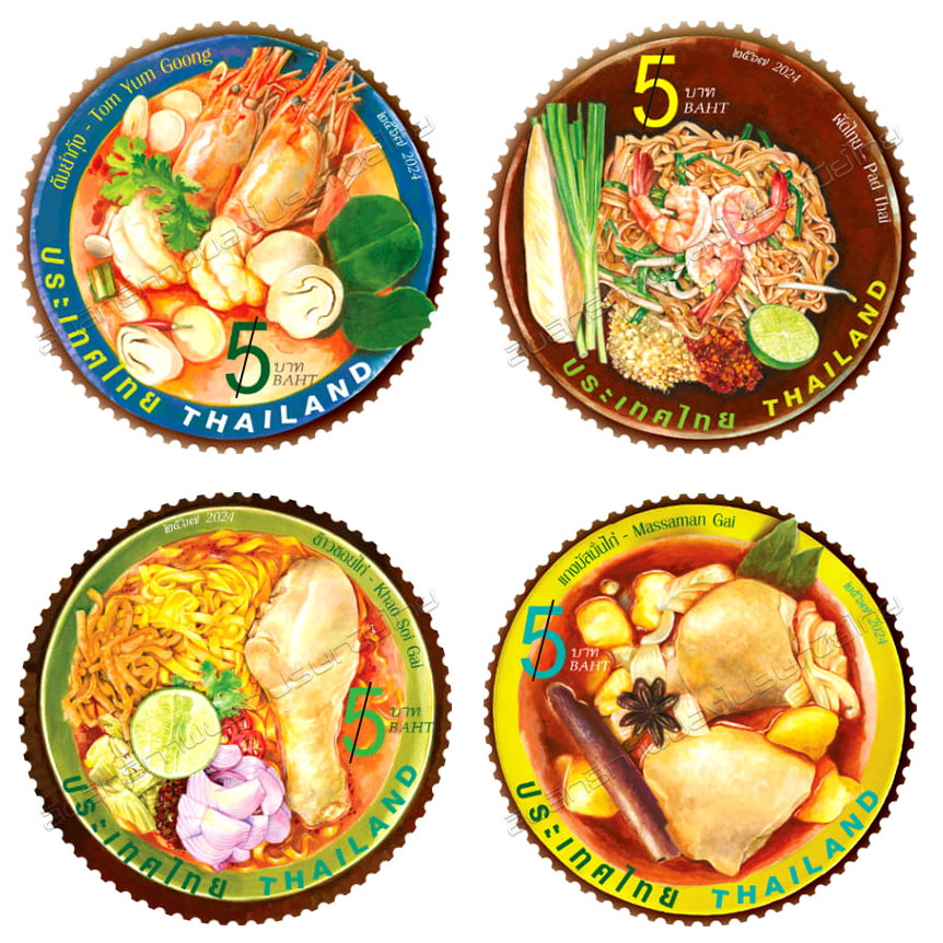 Thai Food Postage Stamps