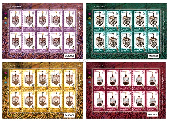 Thai Heritage Conservations Day 2026 Commemorative Stamps - Red-whiskered Bulbul Birdcage Full Sheet.