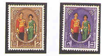 The 15th Wedding Anniversary of Their Majesties King and Queen