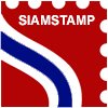 Siam Stamp Logo